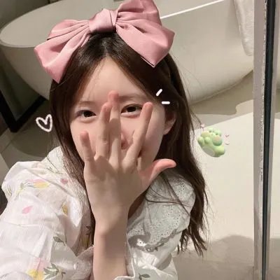 请勿打扰